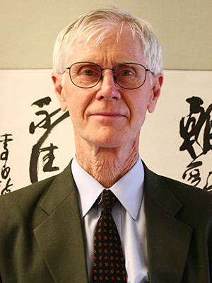Orville Schell