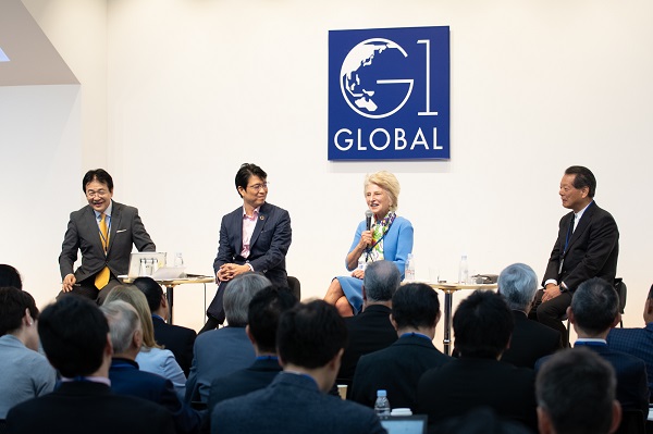 8th G1 Global Conference Report