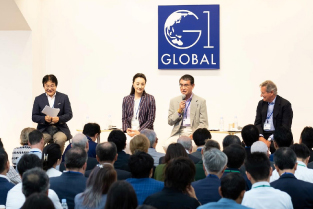 9th G1 Global Conference Report